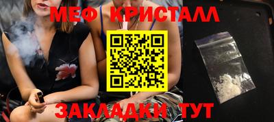 крисы Кулебаки