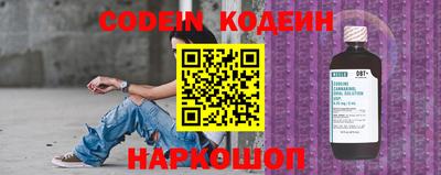 стаф Кумертау
