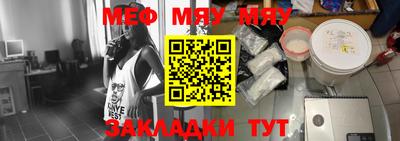 крисы Кулебаки