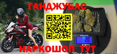 стаф Кумертау