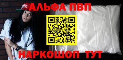 крисы Кулебаки