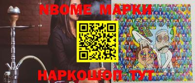стаф Кумертау