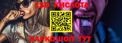стаф Кумертау