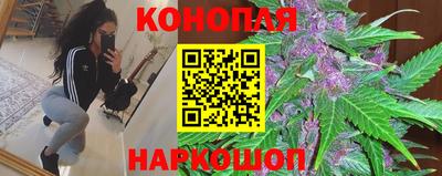 стаф Кумертау