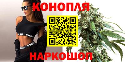 кокаин перу Кунгур