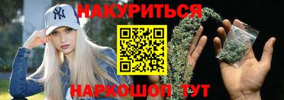 кокаин перу Кунгур