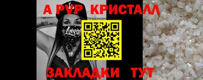 кокаин перу Кунгур