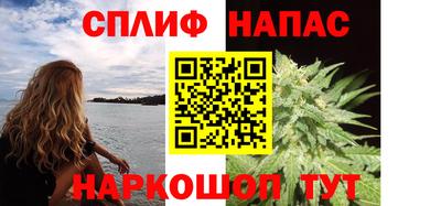 кокаин перу Кунгур