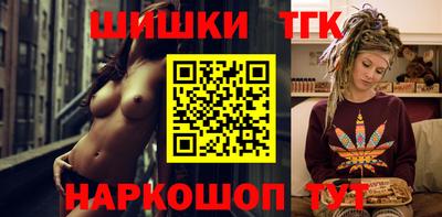 стаф Кумертау