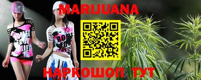 кокаин перу Кунгур