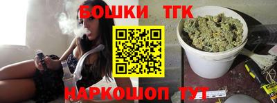 стаф Кумертау