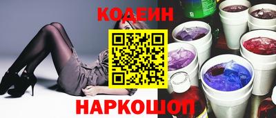 крисы Кулебаки