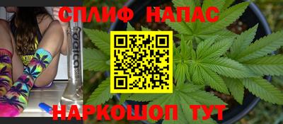 стаф Кумертау