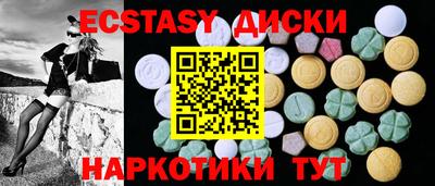 стаф Кумертау