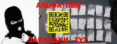 крисы Кулебаки