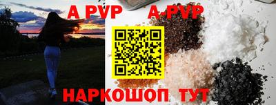 кокаин перу Кунгур