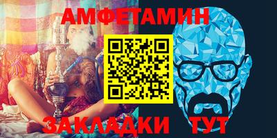 крисы Кулебаки