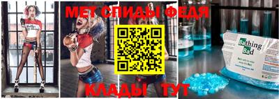 кокаин перу Кунгур