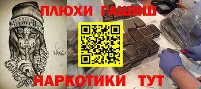 крисы Кулебаки