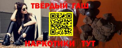 стаф Кумертау