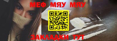крисы Кулебаки