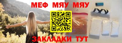 кокаин перу Кунгур