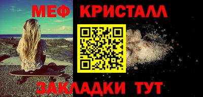 кокаин перу Кунгур