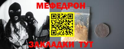 крисы Кулебаки